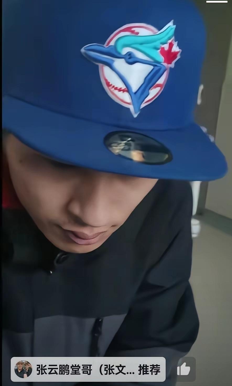 云鹏看来要吃网络这碗饭了！
     云鹏认亲近三个月了，这段时间，他往返加国和