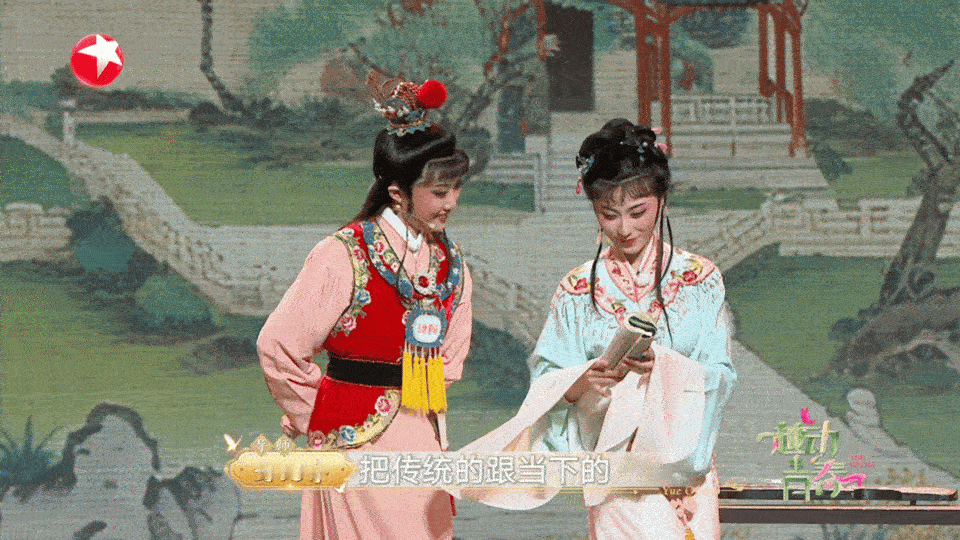 内娱开始搞越剧选秀了 谁懂啊！内娱居然推出越剧选秀！《越动青春》集结各地越剧院团