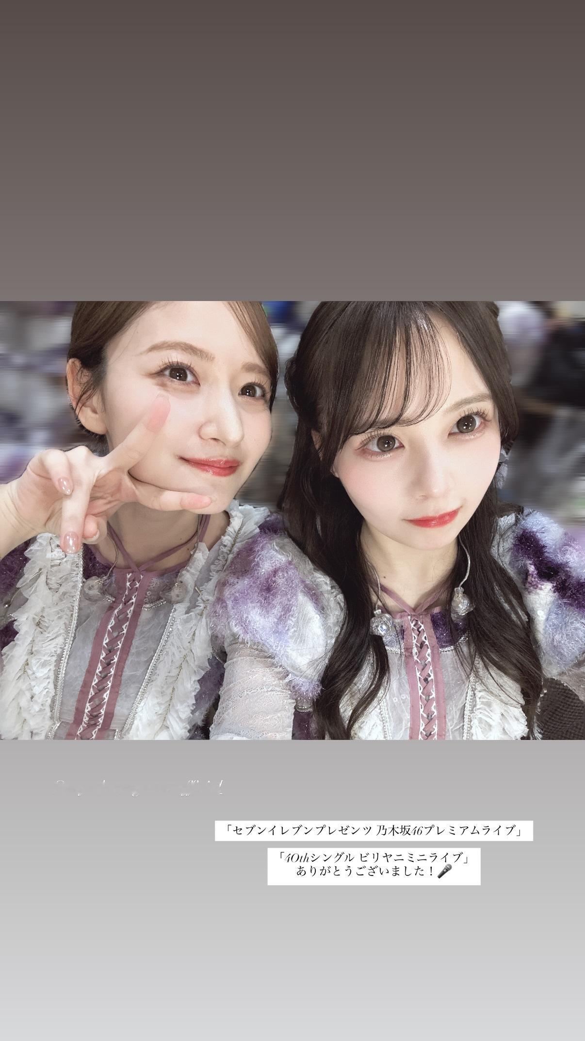 佐藤璃果　licagram