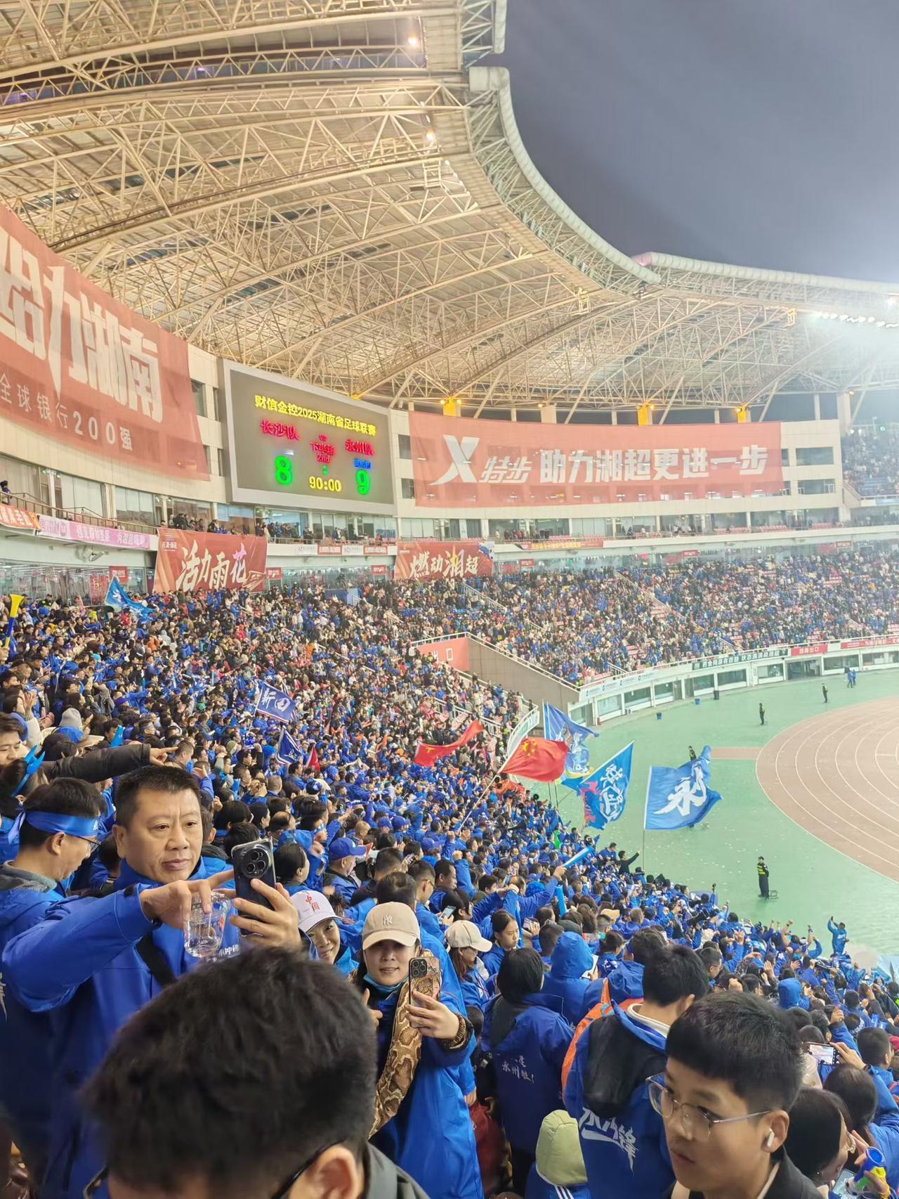 湘超各支球队大名单陆续公布，长沙，常德，郴州，衡阳成为夺冠大热门！我们永州能进八