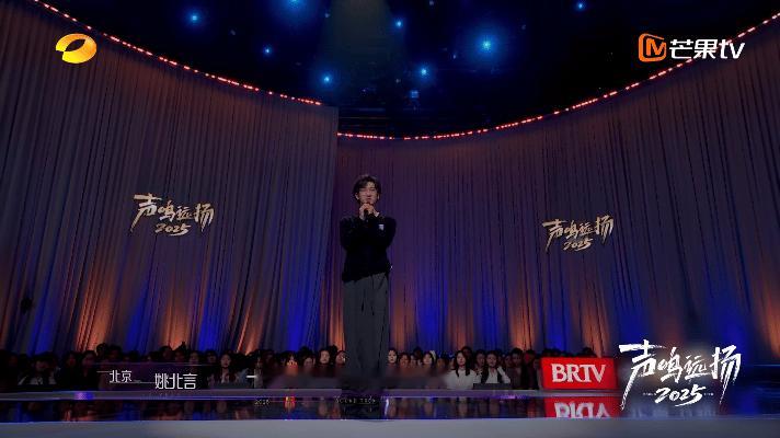 音综有自己的贺峻霖谁还没看姚北言的音综造型？贝雷帽加眼镜，和贺峻霖的适配度直接拉