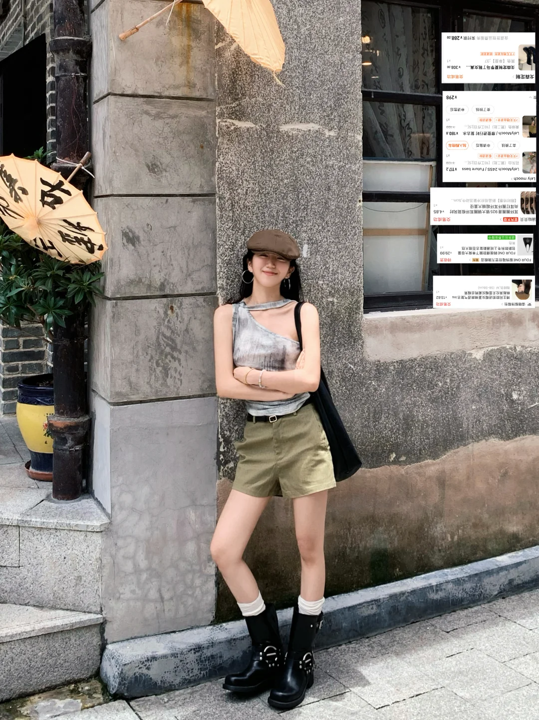 有🔗我真从头给到脚！