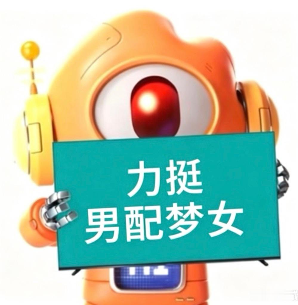 分享图片 ​​​