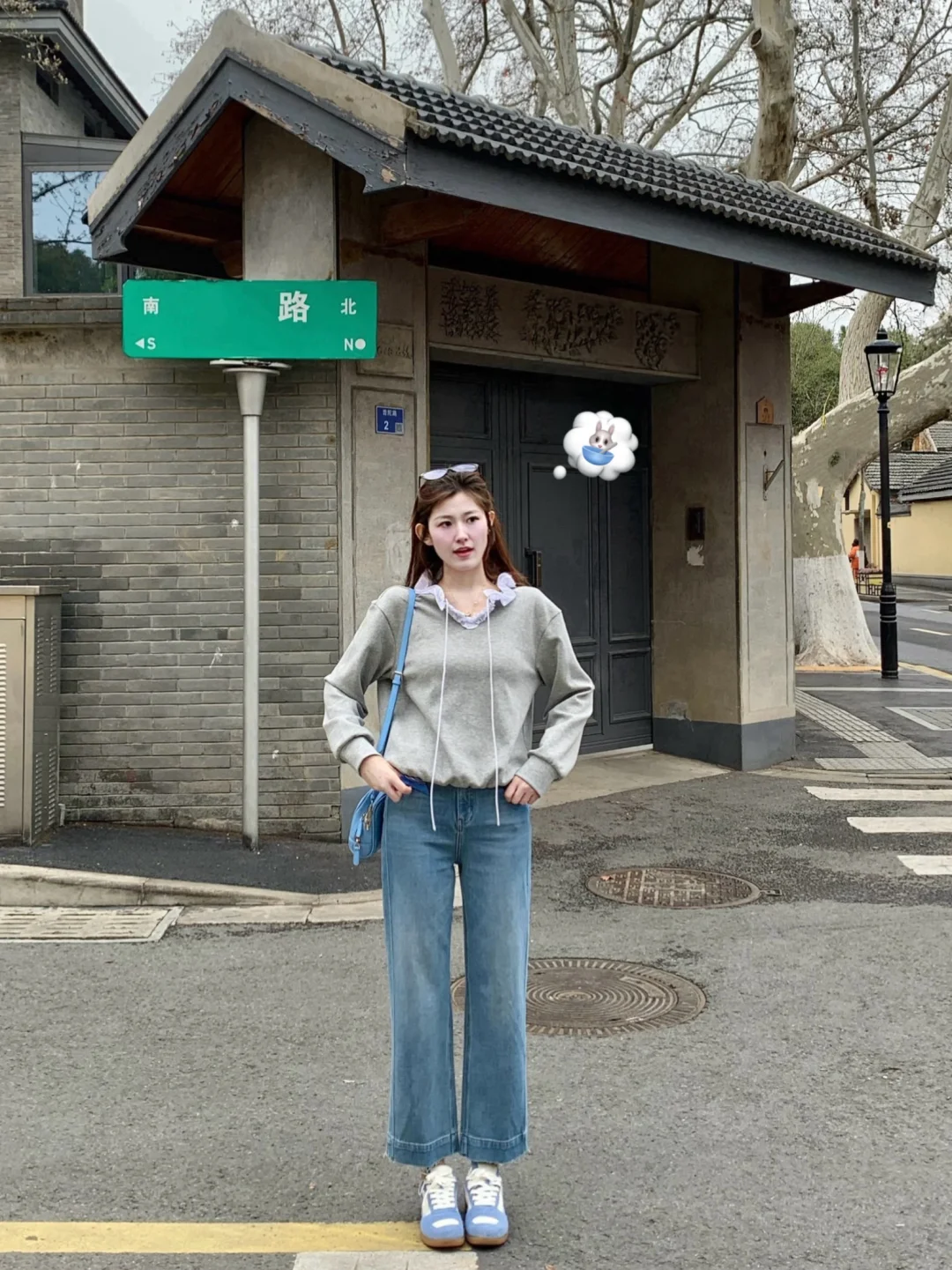 ✨关于我月入8800很会穿通勤风……