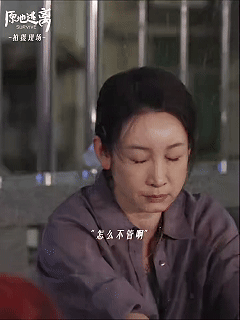 红发狂野孙俪你如今几岁如今的娘娘完全不像她的真实年纪，一头红发我直接原地叫姐姐，