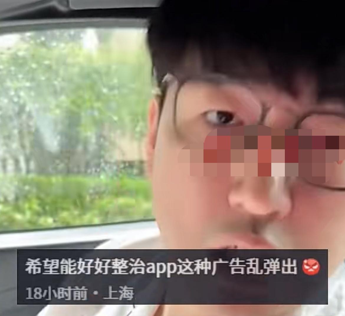 全网都应该对他说声谢谢！男子因导航软件弹出广告差点丢了命，坚决拒官方调解！目前所