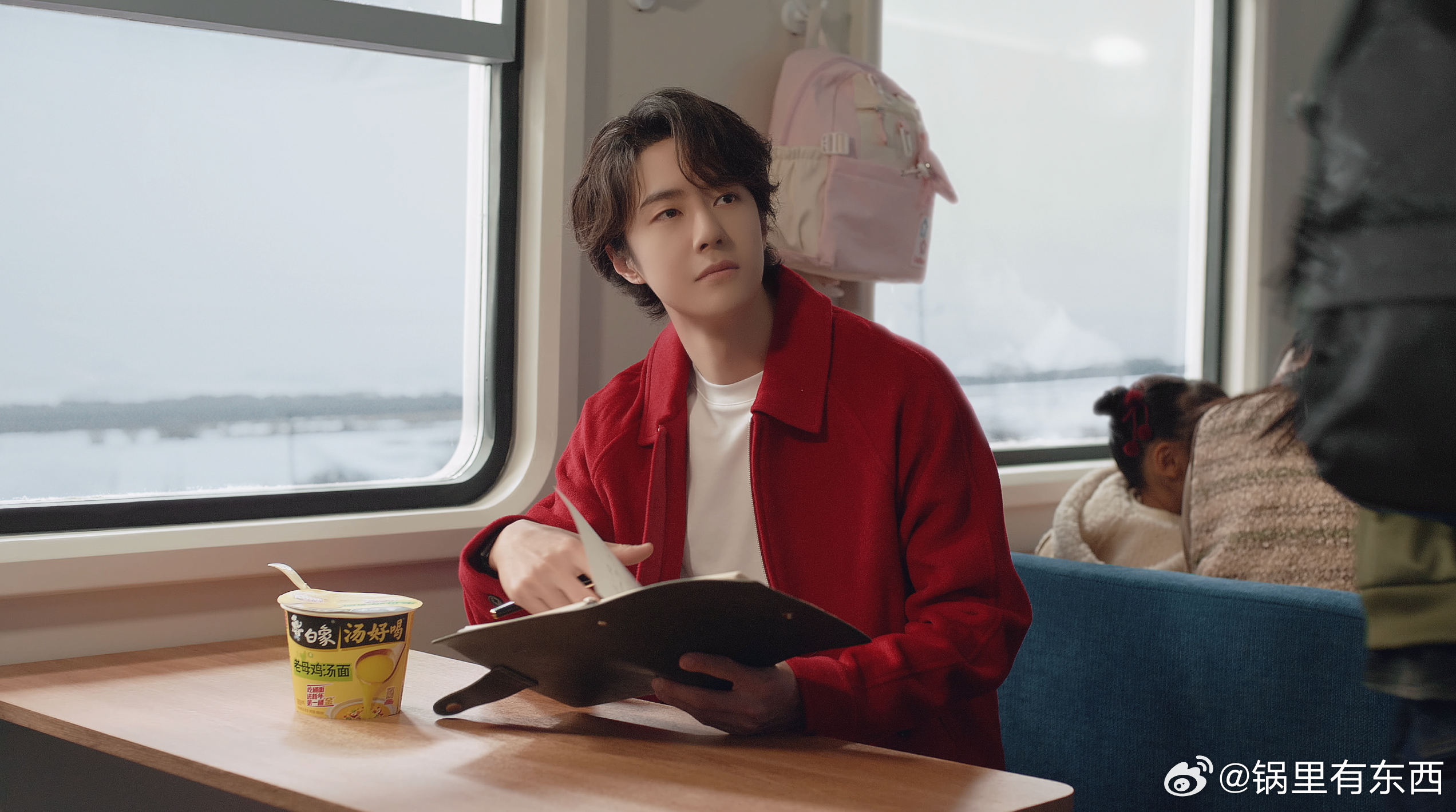 每个省的回家路 不愧是正宗河南人！王一博把河南人爱吃面、会吃面的喜好展示得淋漓尽