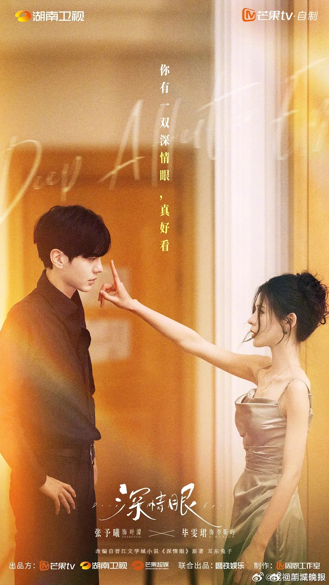 【哪部剧是你的睡前必看清单？】是谁的睡前仪式，被一部部剧承包了 你的睡前必看清单