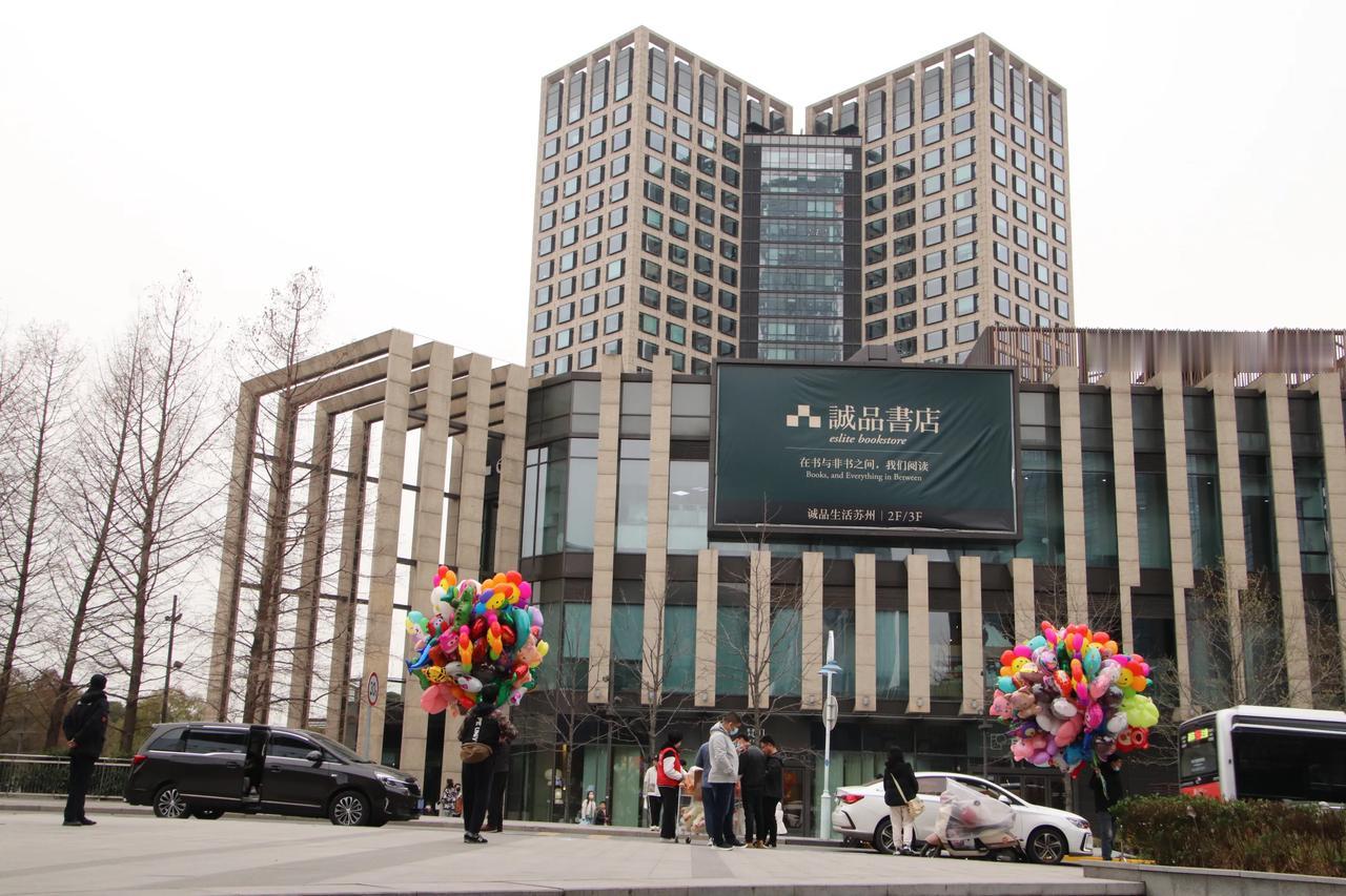 分享一张你拍的建筑