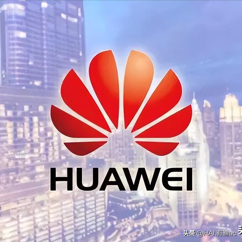 创新，创新，华为首次系统性地提出替代摩尔定律的新框架。华为今天发布的"韬（τ）定