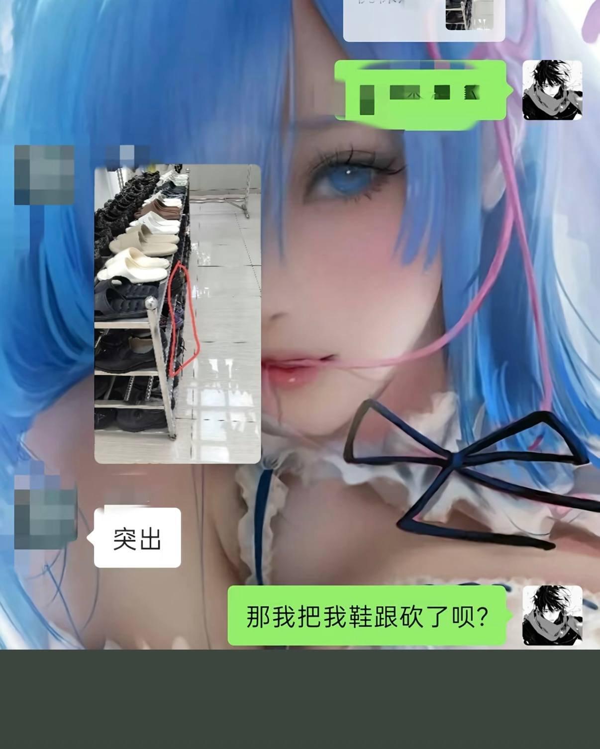国内的一些企业管理究竟是一种什么样的存在？

9月21日，有网友发帖称，江苏海澜