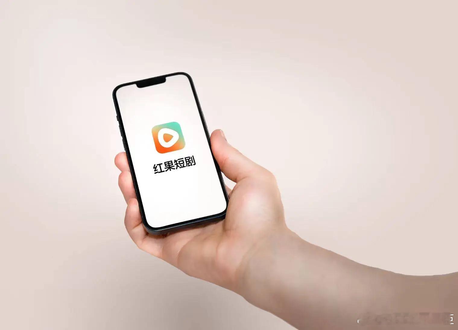 红果VIP 付费短剧平台开始试水会员变现，红果短剧敲定会员定价体系，从周卡到年卡