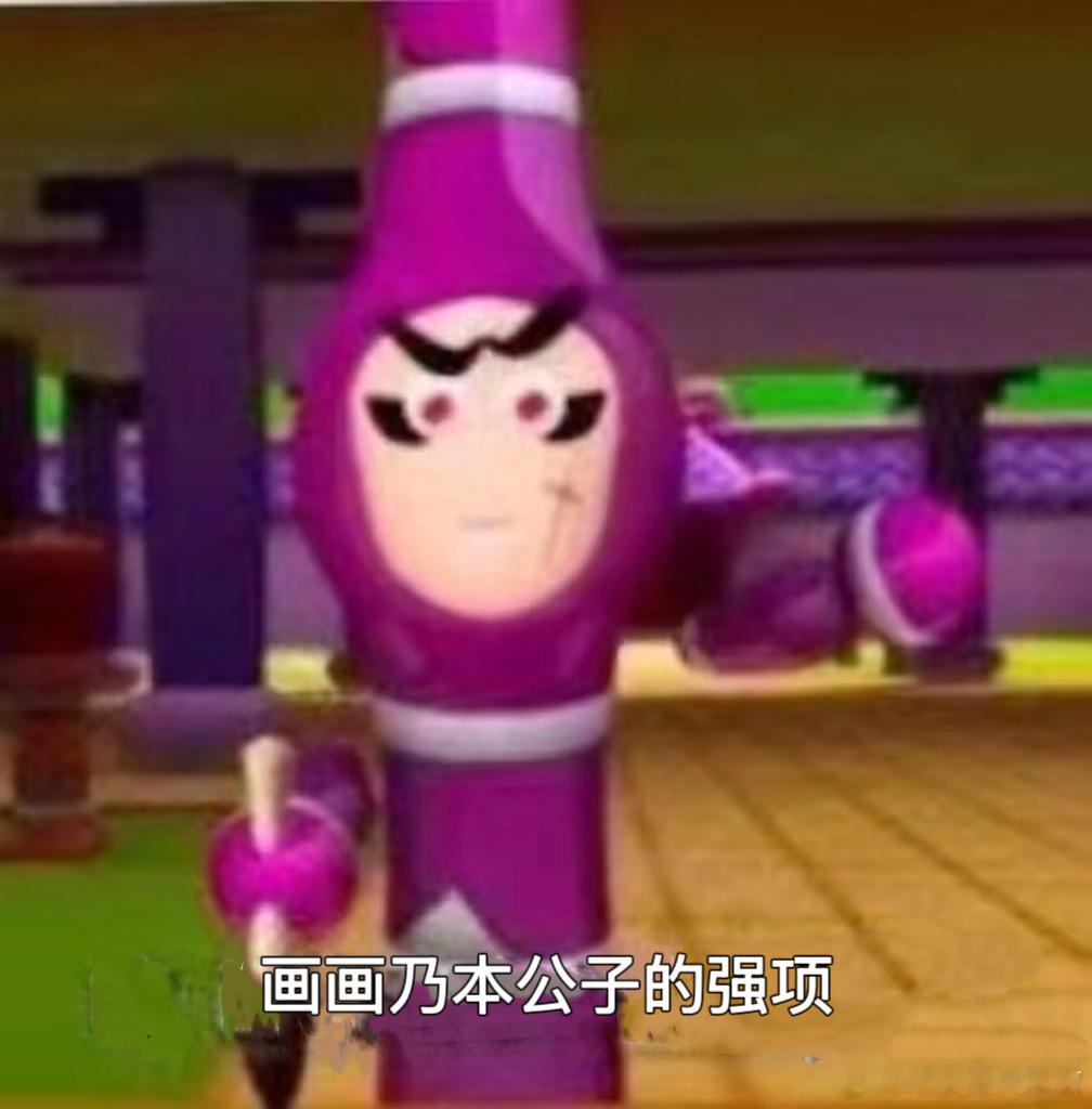 我每天就是两个状态 