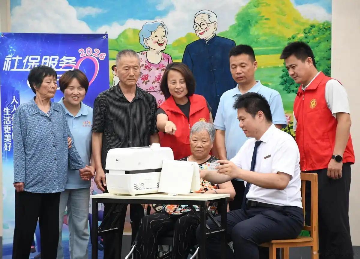 2026年养老金年度调整通知迟迟未公布，不少山东济南的退休人员总爱对照他人待遇暗