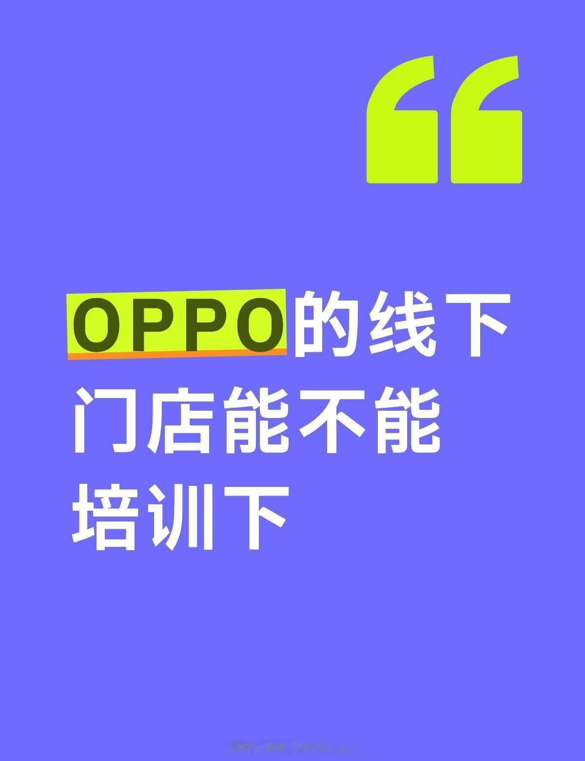 线下订购X10，福利是不会一次给齐的，要一项项和店员对才拿过来的；顶配版下订单店