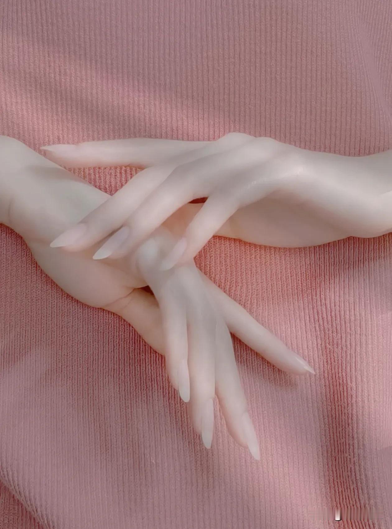 好美