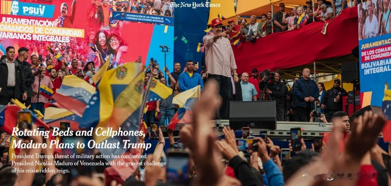 据《纽约时报》报道，委内瑞拉总统尼古拉斯·马杜罗因担忧美国采取军事行动，加强了个