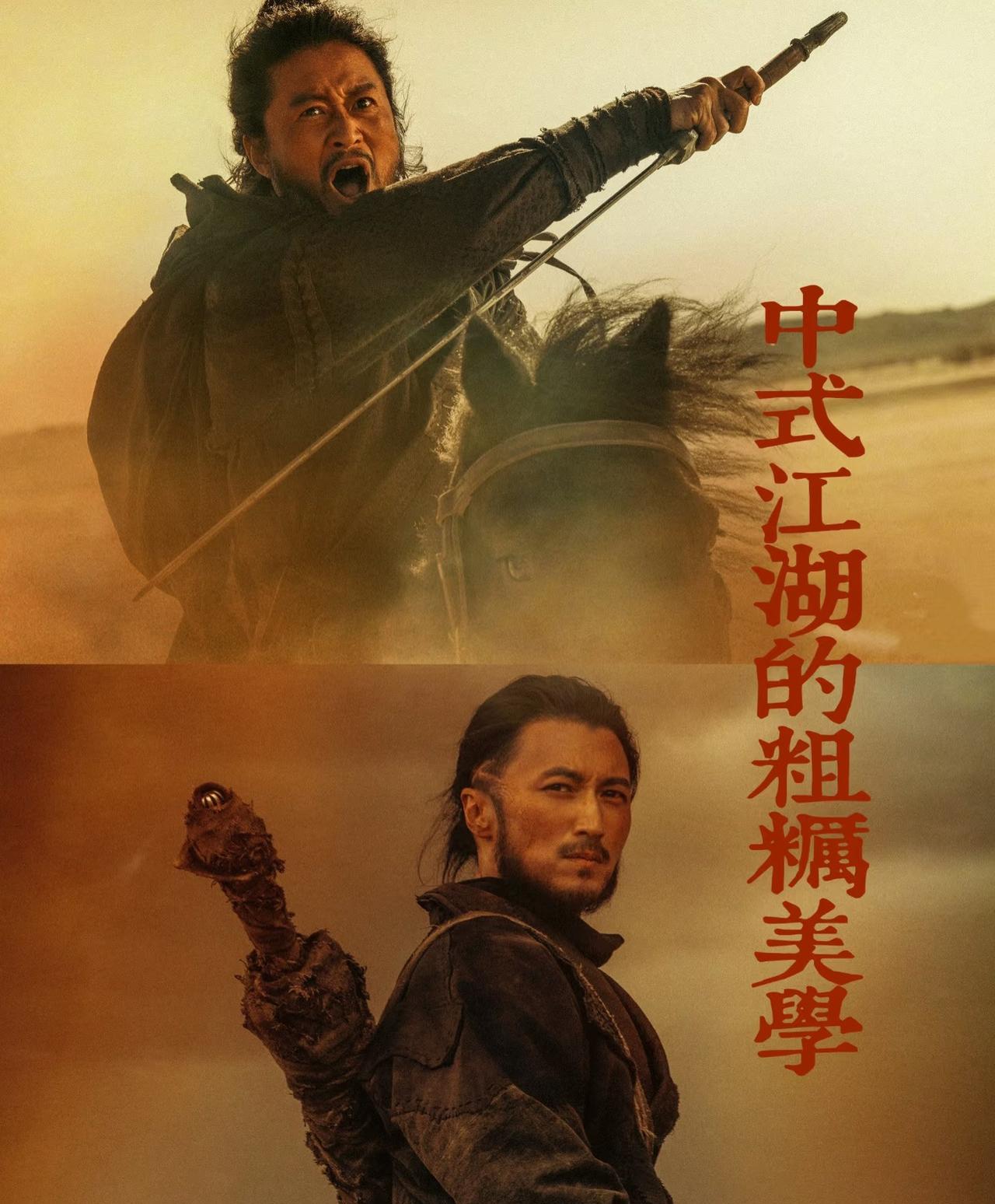 你想象一下吴京在机场问粉丝：你们是在等于适的吗？
那一刻他像个怕自作多情的高中男