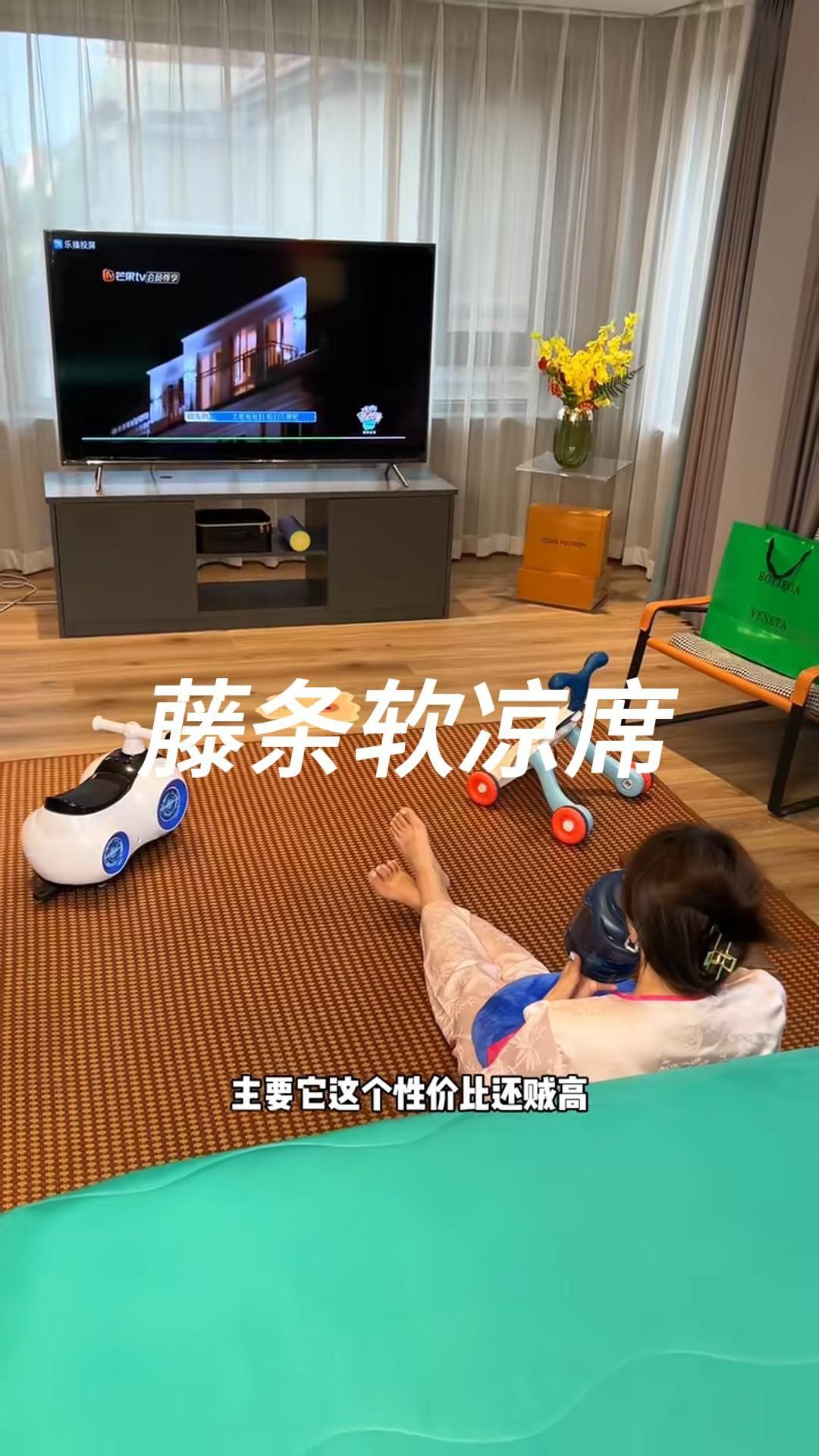 加厚的软凉席地垫，是谁还没铺上的，真的太舒服了，又凉快又好打理地垫 凉席