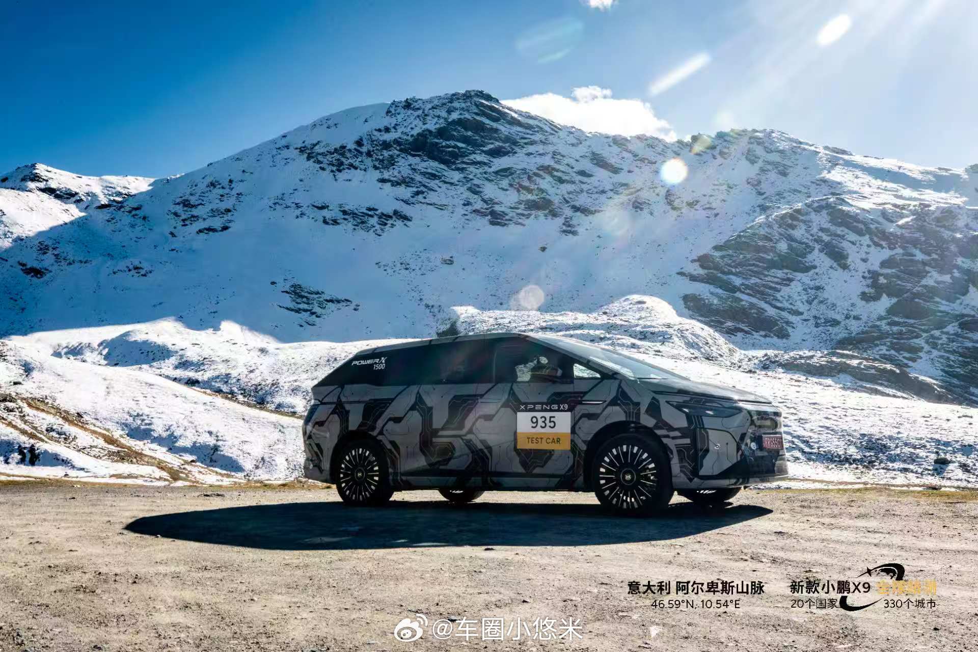 何小鹏带队全球路测新款X9小鹏X9成功挑战意大利48道魔鬼弯新款小鹏X9「全球道