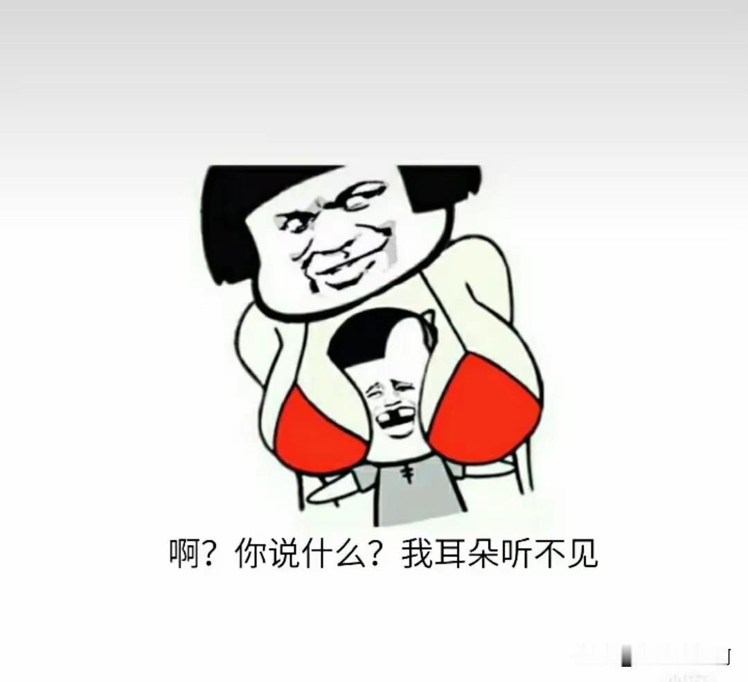 很多年不和维修衣服的打交道了。
买了一件衣服领子有点高，找了附近的一家维修店问了
