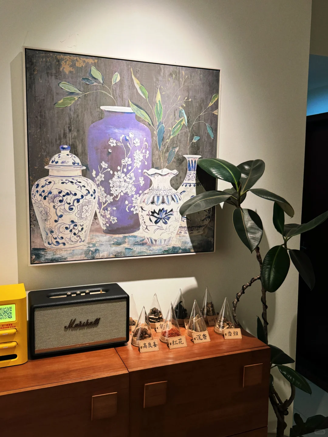 猪猪女孩有空也要给自己安排一场头疗