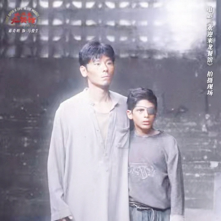 蒋奇明真的夯爆了、蒋奇明的作品后劲都好大从不同角色感受演员的厚度，蒋奇明真的夯爆