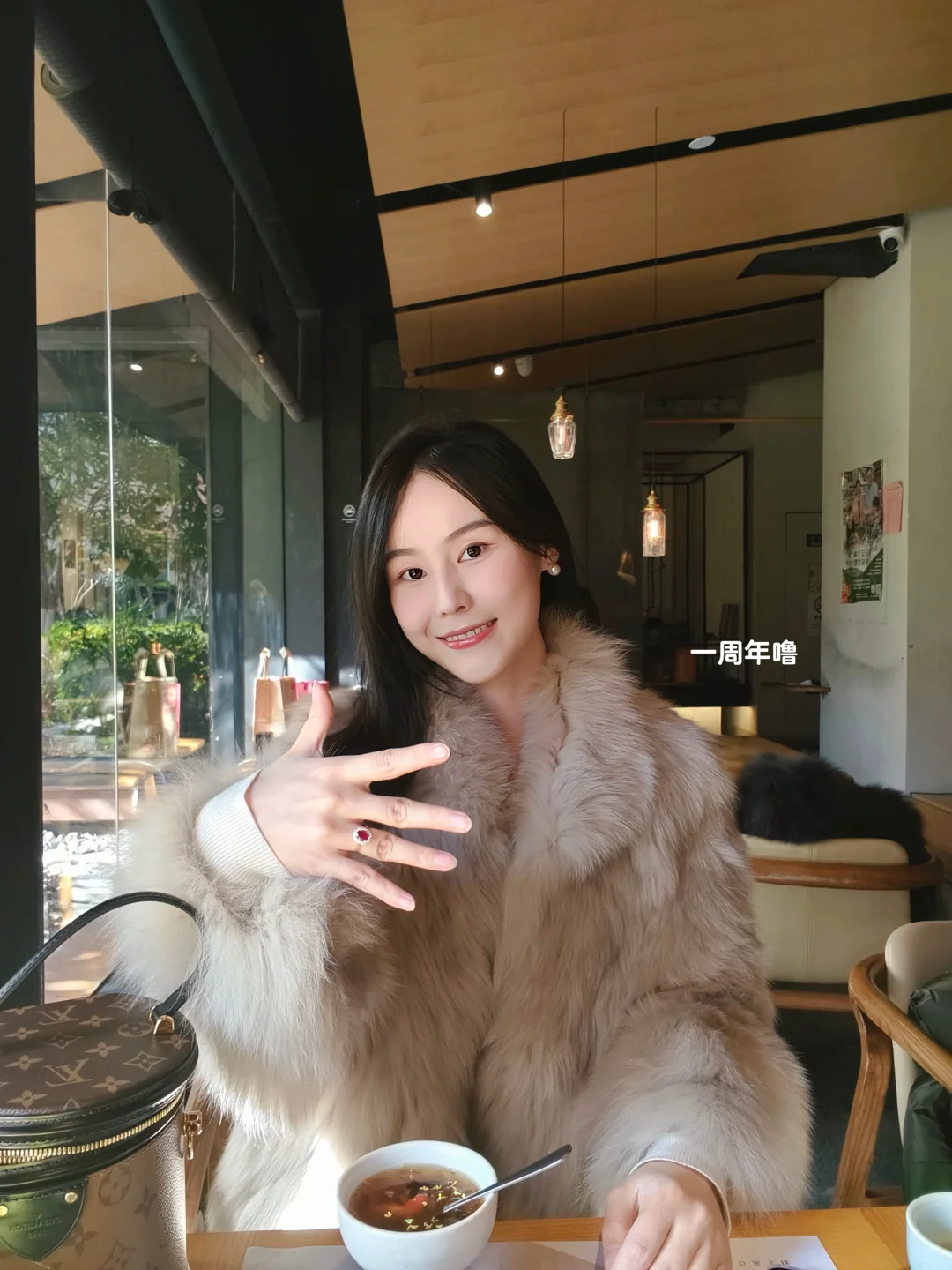 一周年纪念日💍产后6个月状态越来好了