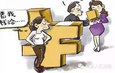 江苏。一女子离婚后，对前夫在婚姻期间向一位商K认识的女人转账39000多元一事耿