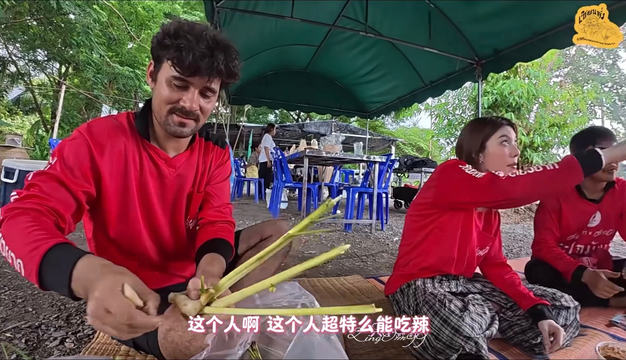 “这个人啊 这个人超特么能吃辣” 