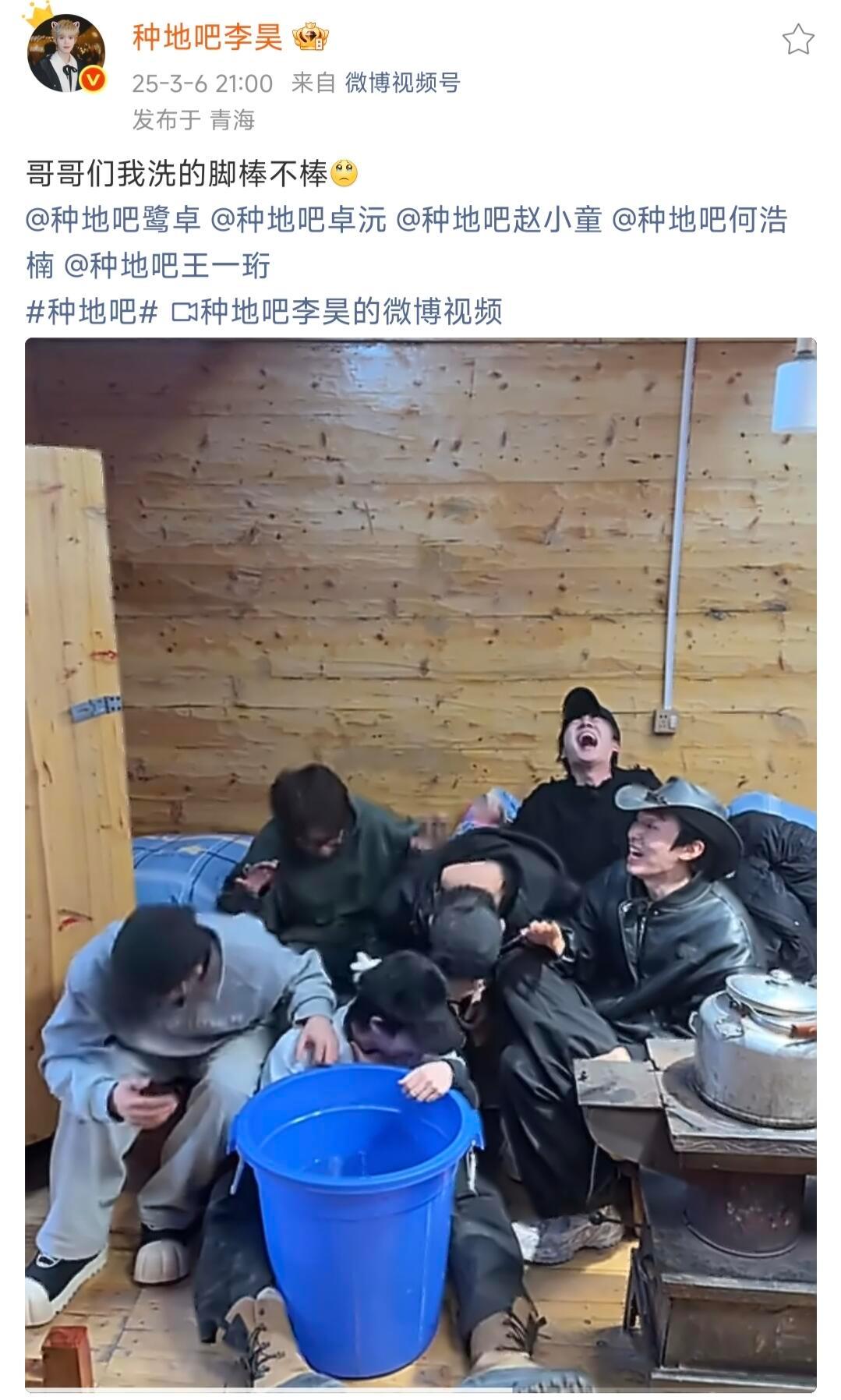 这么快就洗脚一周年了吗大哥这里有个吃苹果的游戏邀请你玩一下十个勤天  |   种