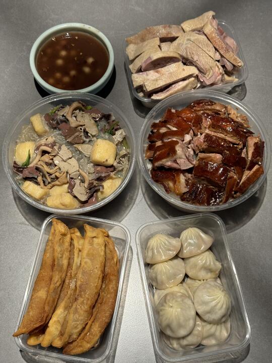 南京极品五件套。。。！！！