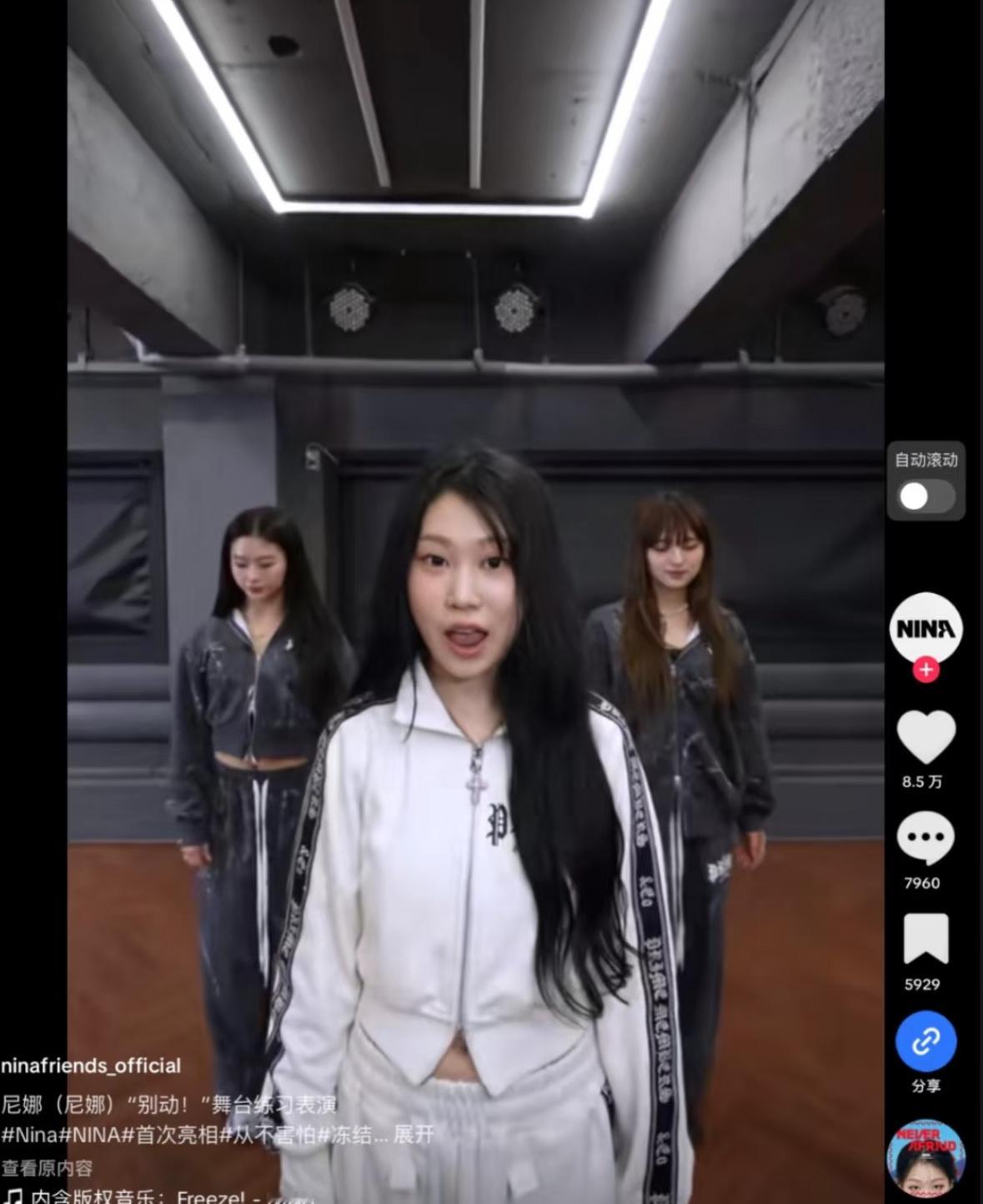 小沈阳女儿在外网火了好棒❗不过她的评论区都被巴西人占领了😂闯韩失败创巴成功 ​
