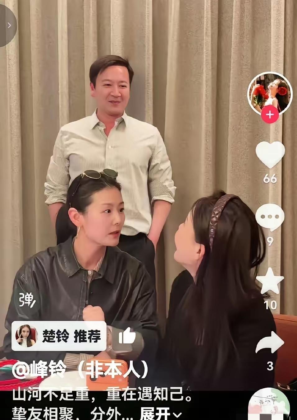 赖文峰这是怎么了，
被楚大姐同化了吗？
居然在直播间唱起了心雨，
熟悉杨钰莹的朋