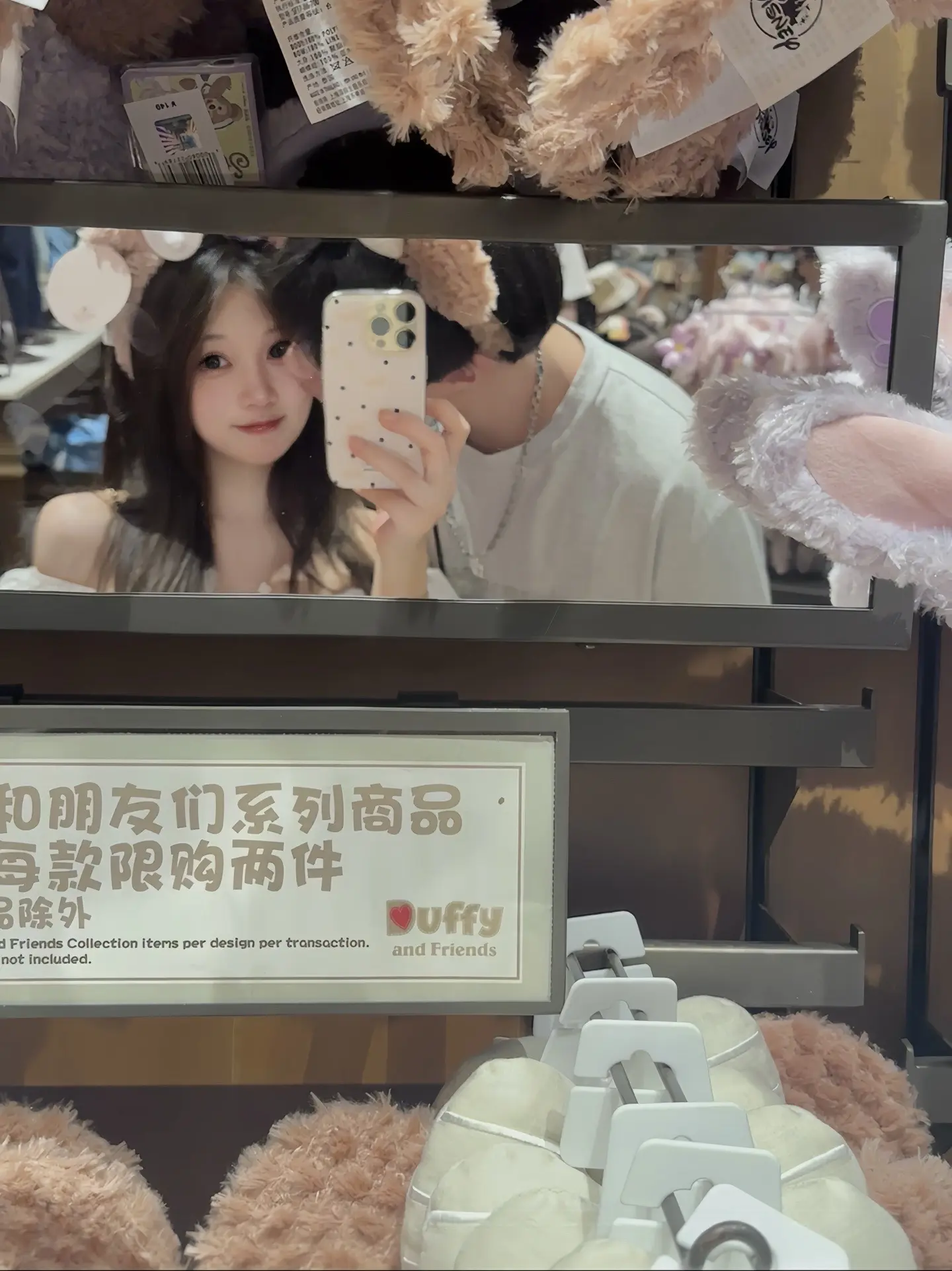 又到了去迪士尼的季节 去年陪你去迪士尼的人今年还在你身边吗