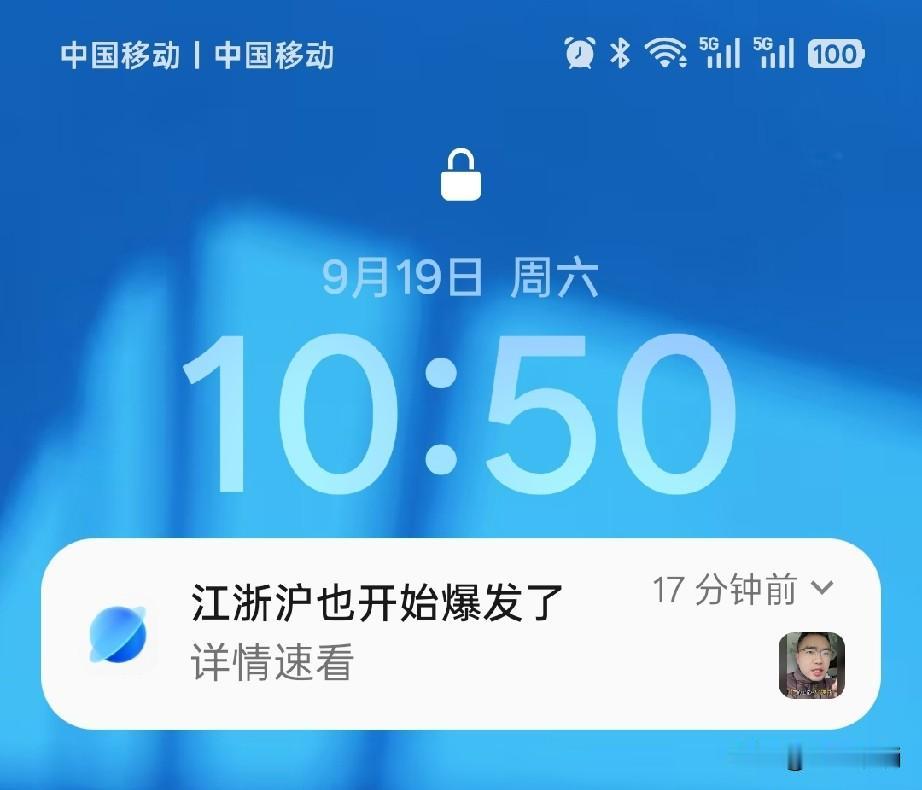 上午10点50分，提前把午饭吃过了。再咬牙坚持两天过午不食，力争把体重减至108