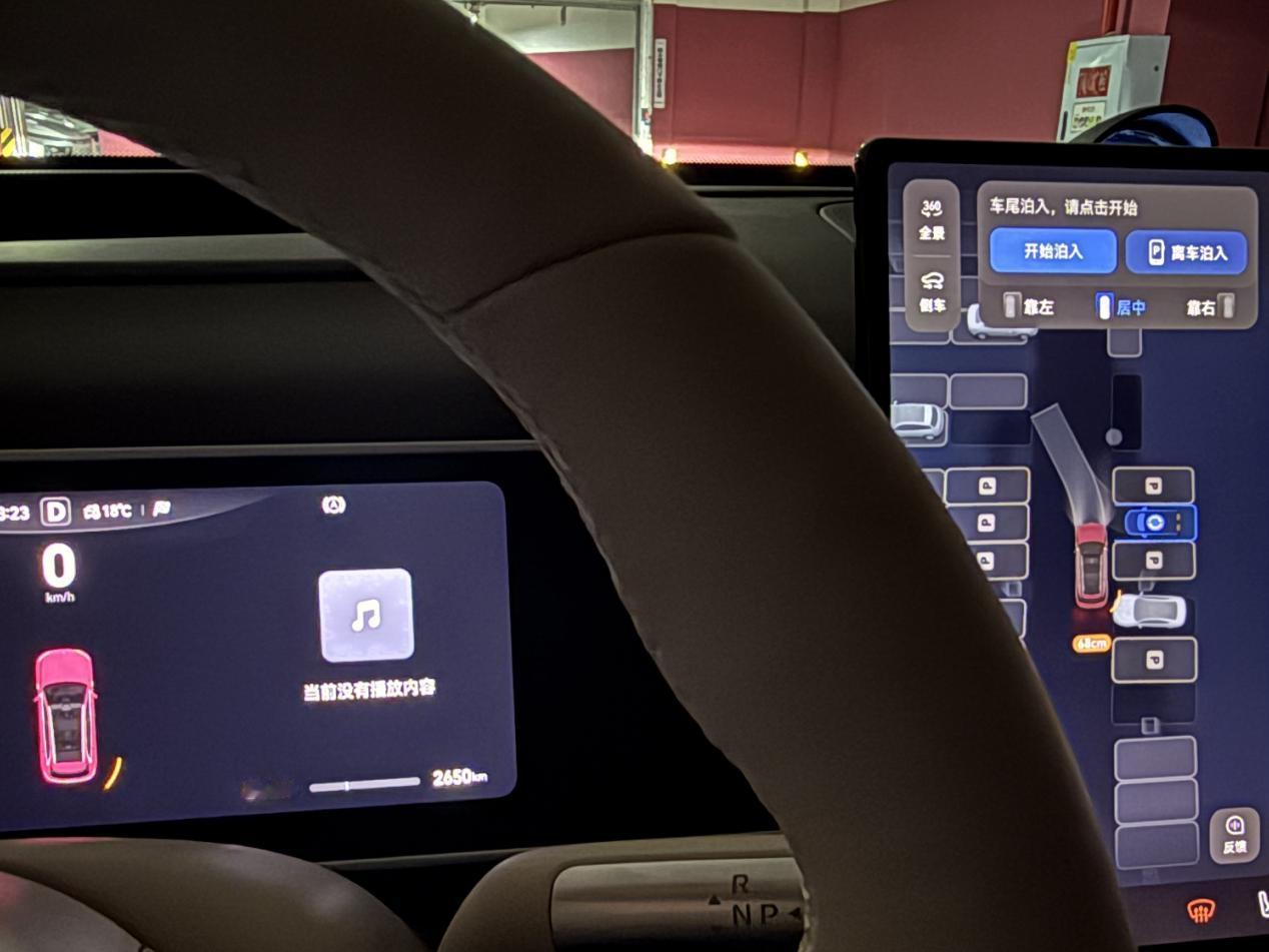 果然科技让人懒惰......如果要问我ADS 4个人最喜欢的功能，就是停车时的小