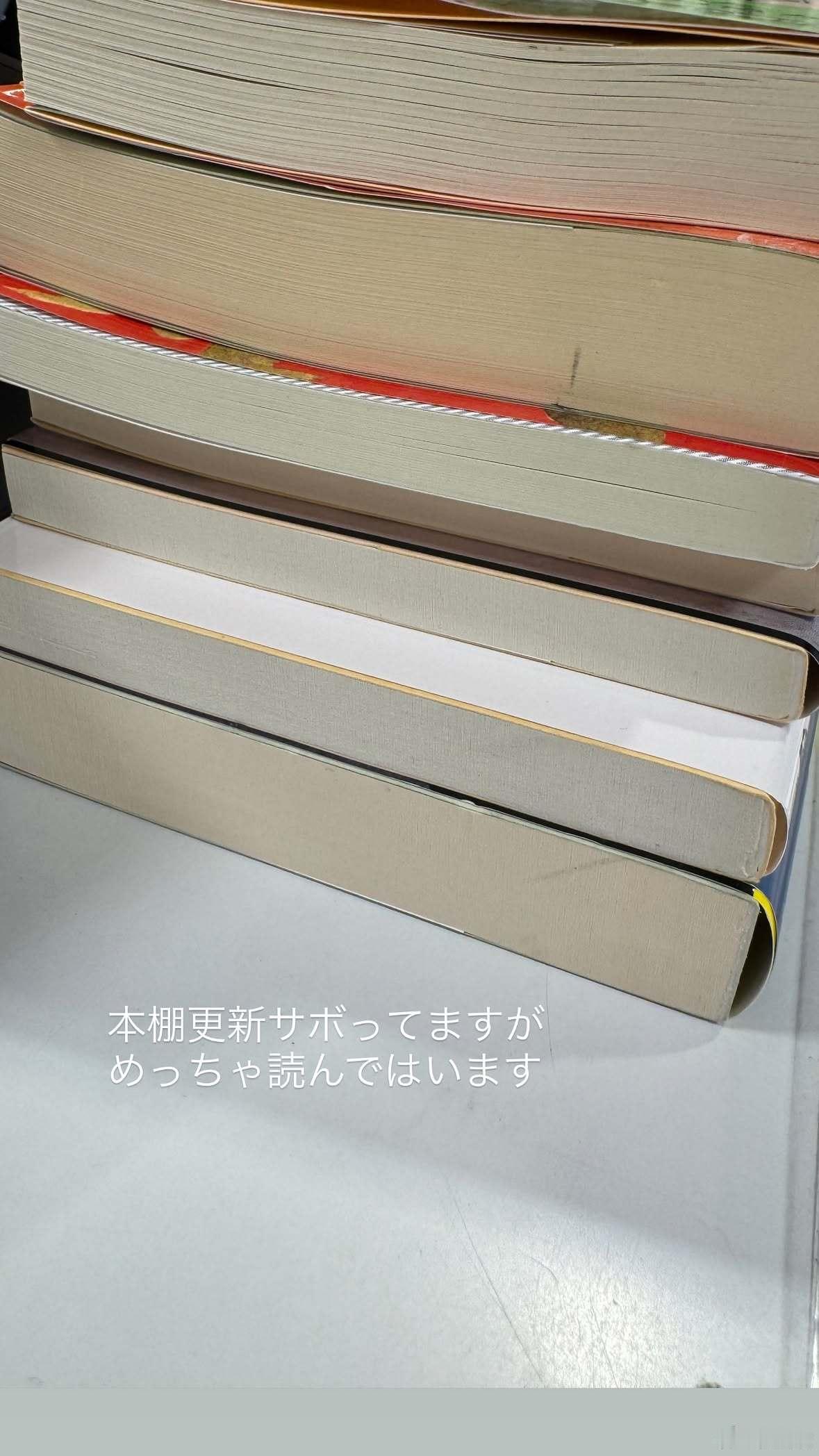 miletSTORY2026-08-24书架更新偷懒了不过确实有读很多 