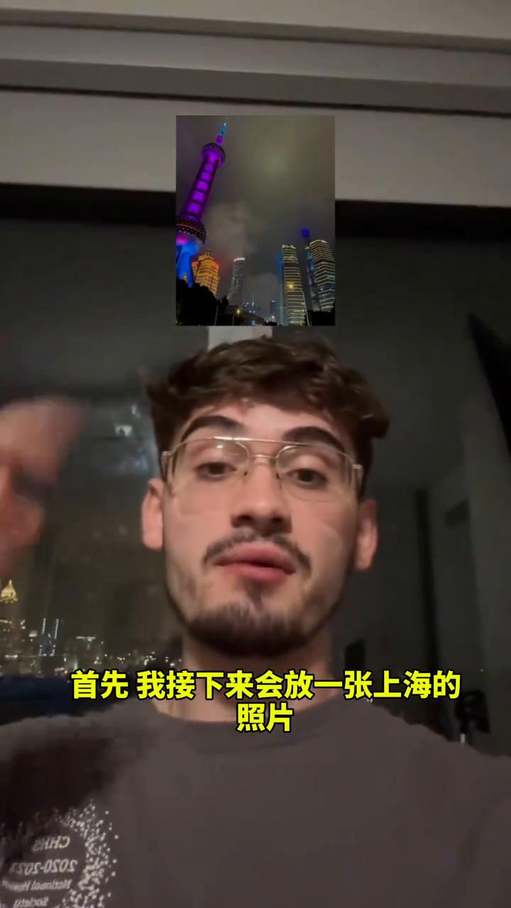 中国是最先进的。
我最近刚从中国回来，外界关于中国的那些说法全都是真的，我之后还