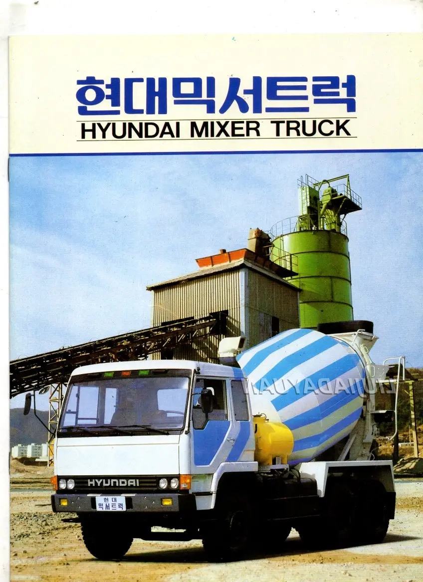 这些韩版卡车，你们还见过吗？。