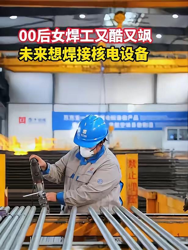 这篇文章展现了中美两国制造业在人才结构和发展潜力上的巨大差异，也反映出中国年轻一