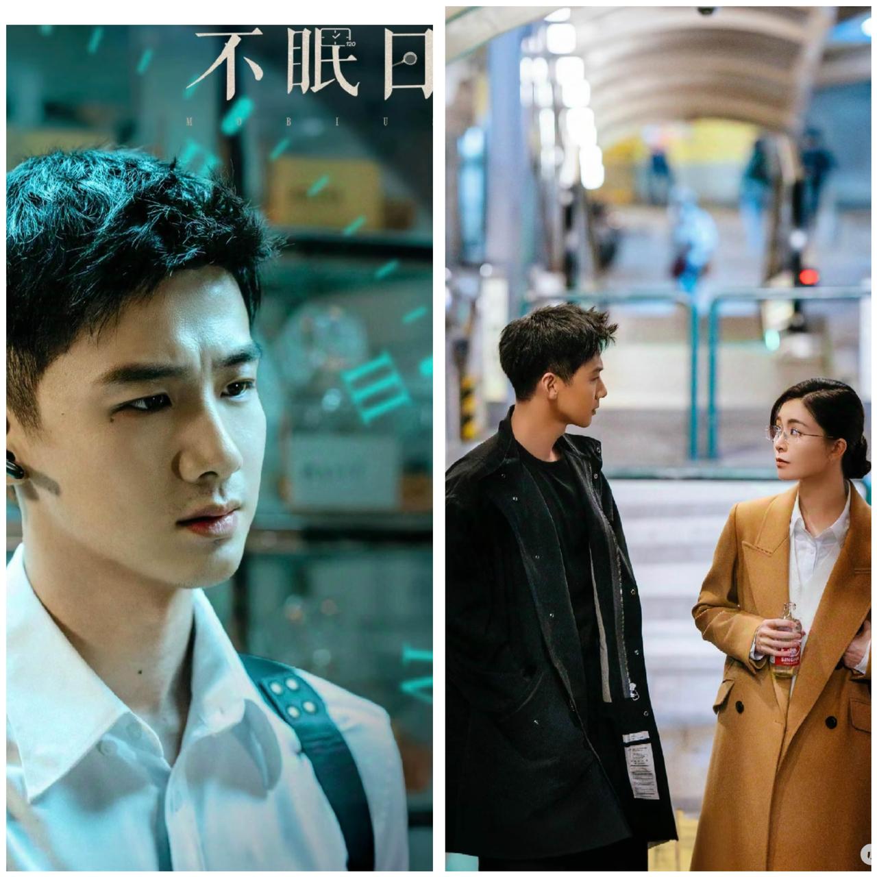 家人们，《不眠日》这剧真是让人意想不到！
导演估计也傻眼，白敬亭演技在线，可剧播