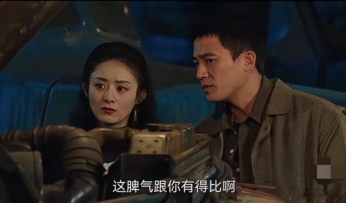 终于知道生万物剧组为什么没有邀请赵丽颖了！不是因为赵丽颖长的太洋气，也不是因为她