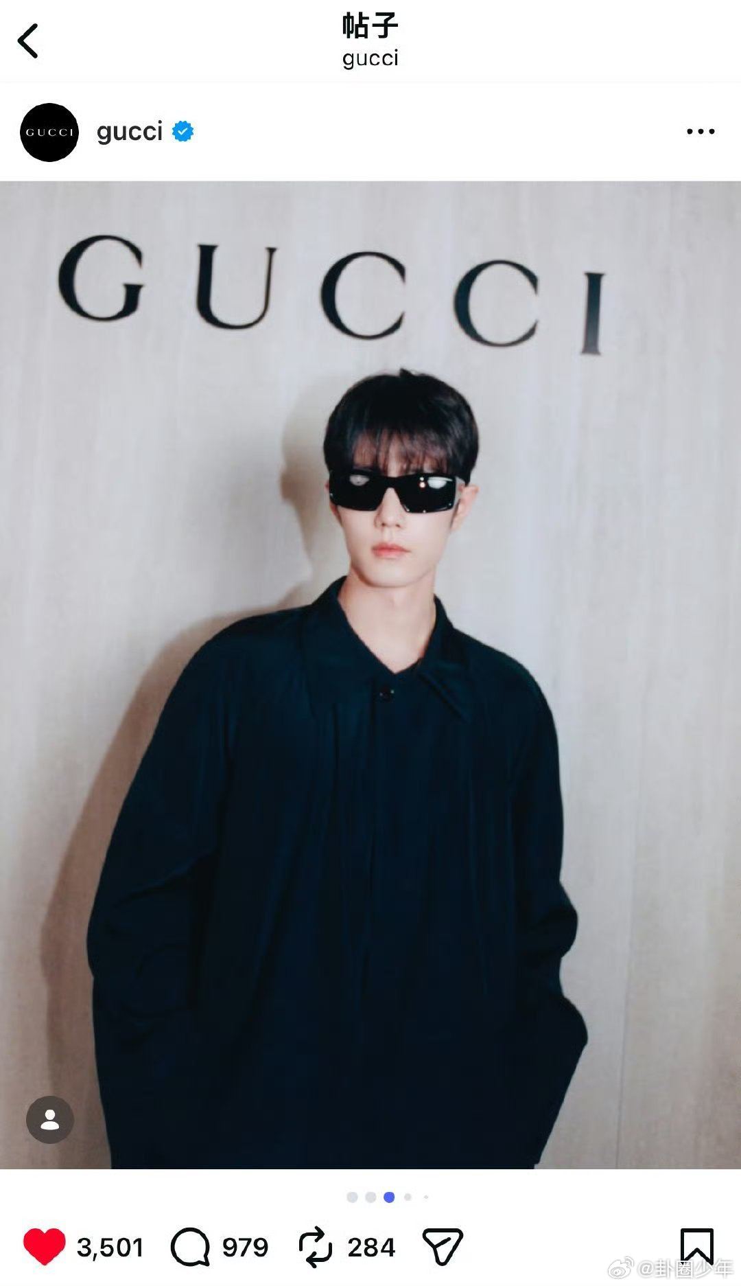 Gucci又发了肖战 顶奢的偏爱，从来直白又盛大，Gucci又发了肖战！！！ 