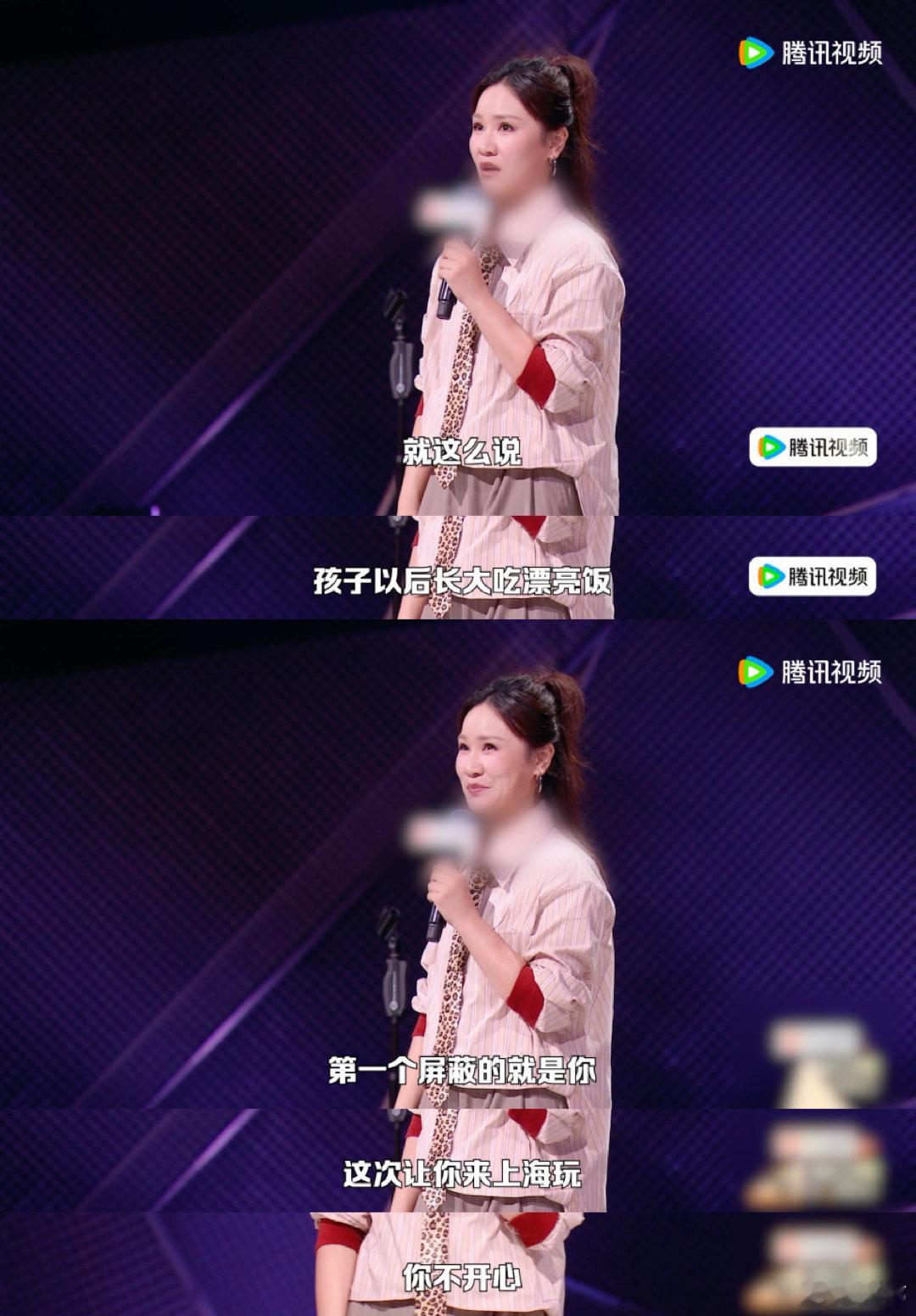 成年后第一顿漂亮饭会屏蔽父母吗属于家长的真实写照！步惊云难得和老公享受二人约会，