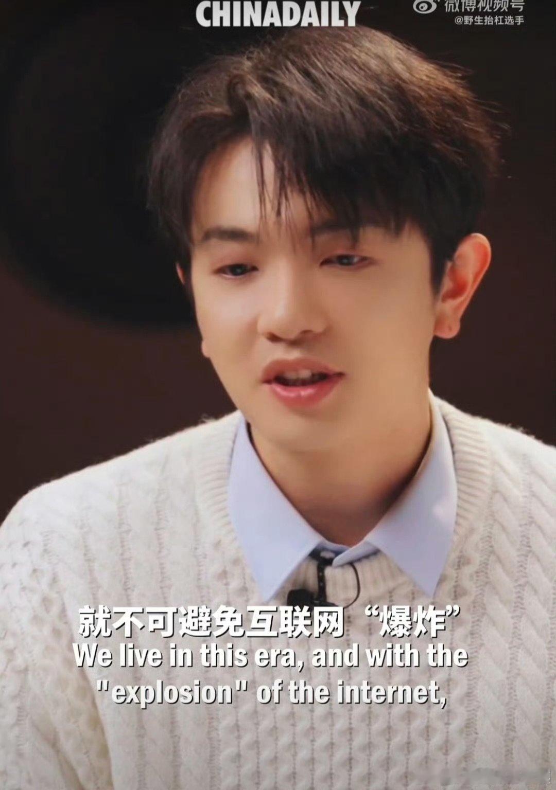 颜人中说华流音乐走向世界与有荣焉 声生不息 不同歌手的风格碰撞，让华语歌有了更多