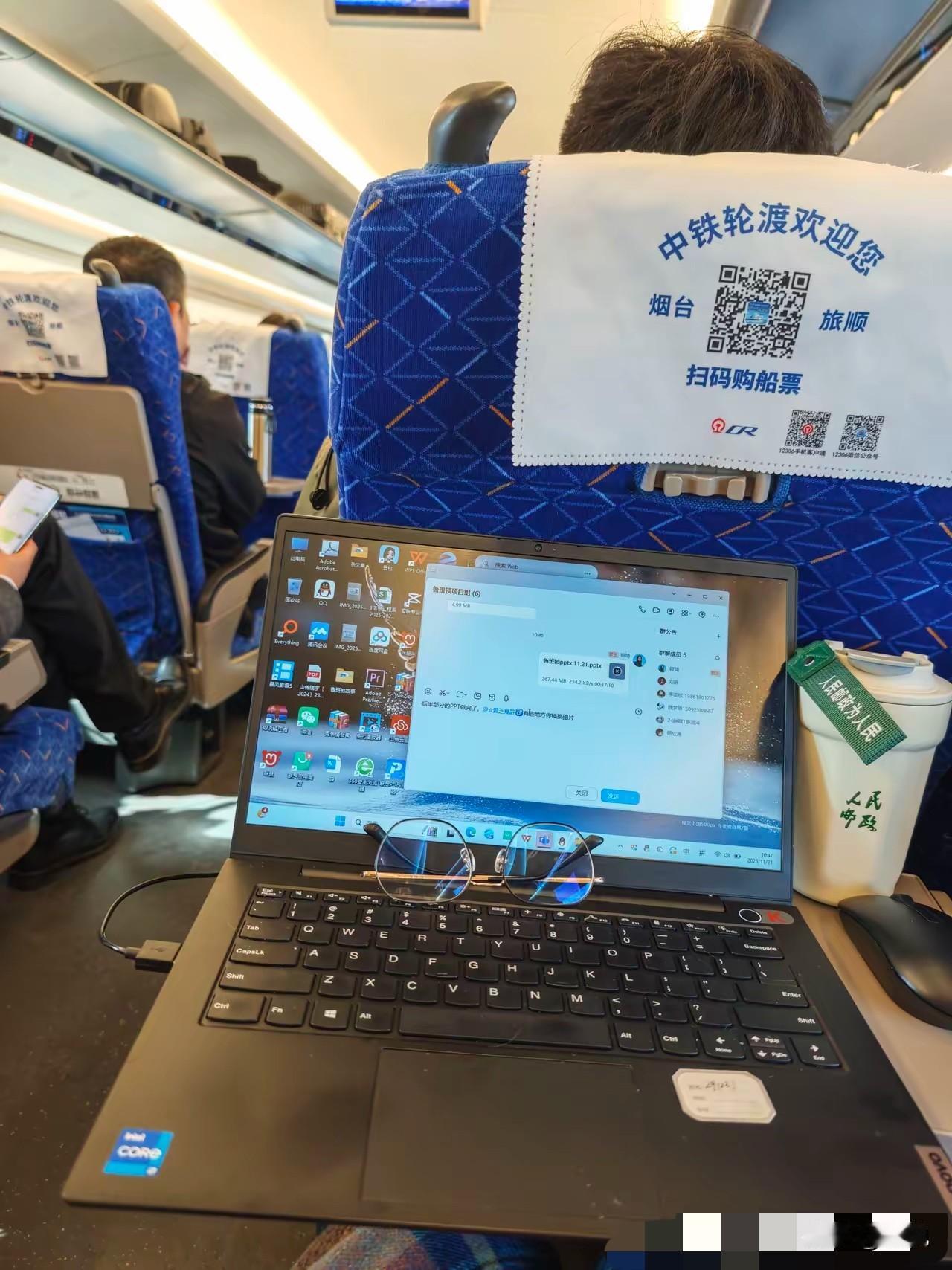 以前科技不发达的时候，下班就是下班，现在好了，半路也在上班，下班后还能上班…