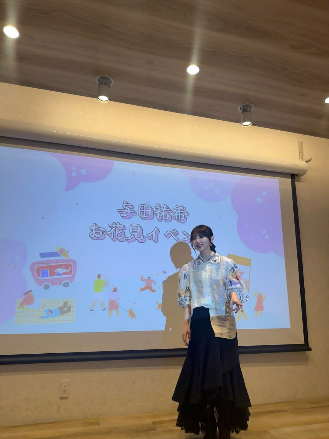 日娱新闻与田祐希 与田祐希ins 