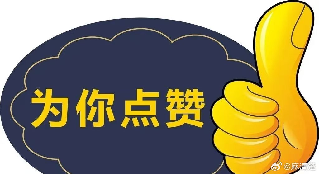 弟弟离世4年后姐姐退还15万善款弟弟离世4年后姐姐退还15万善款退还15万善款姐