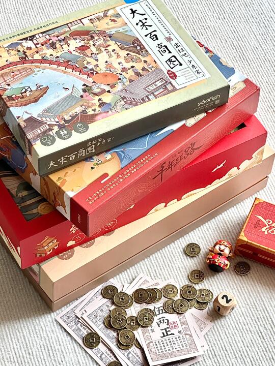 🤩啊啊啊玩疯了！被这个桌游硬控整整两天！！